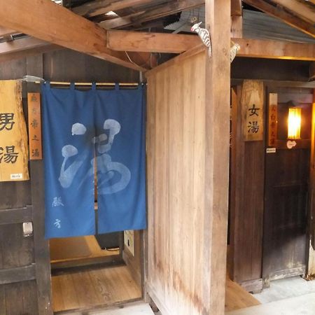 Magokuro Hotell Takayama  Eksteriør bilde