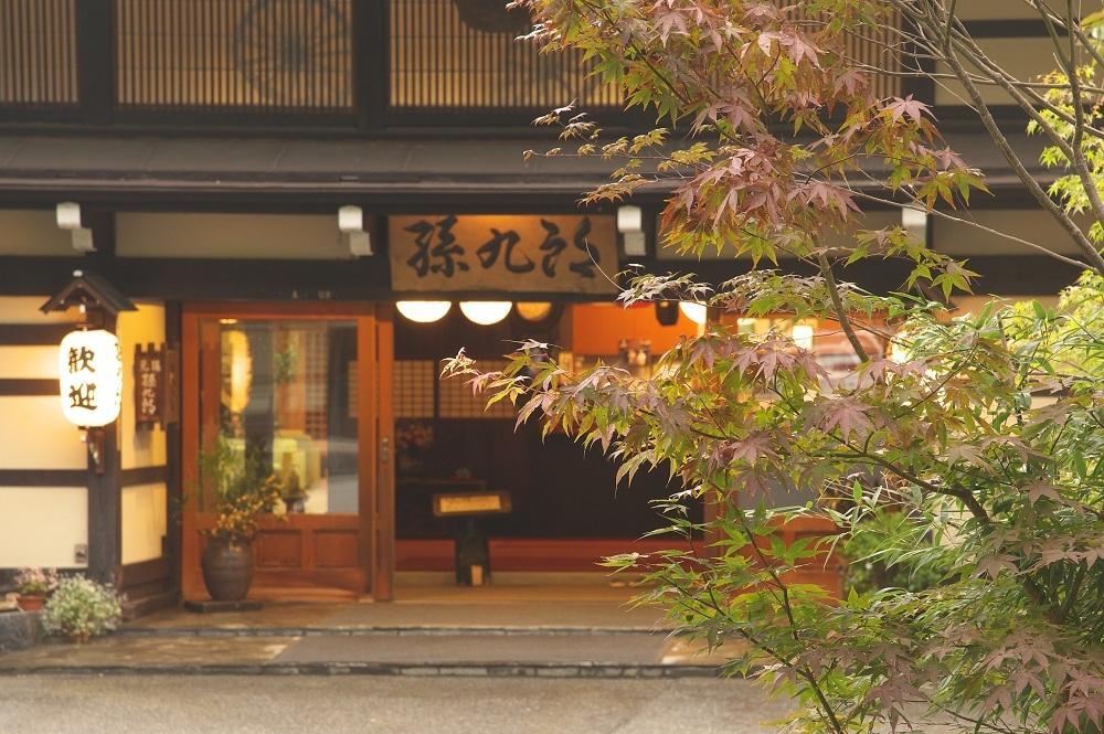 Magokuro Hotell Takayama  Eksteriør bilde