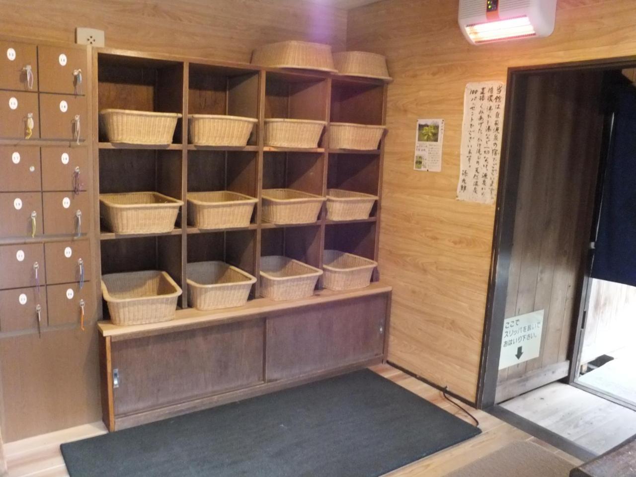 Magokuro Hotell Takayama  Eksteriør bilde