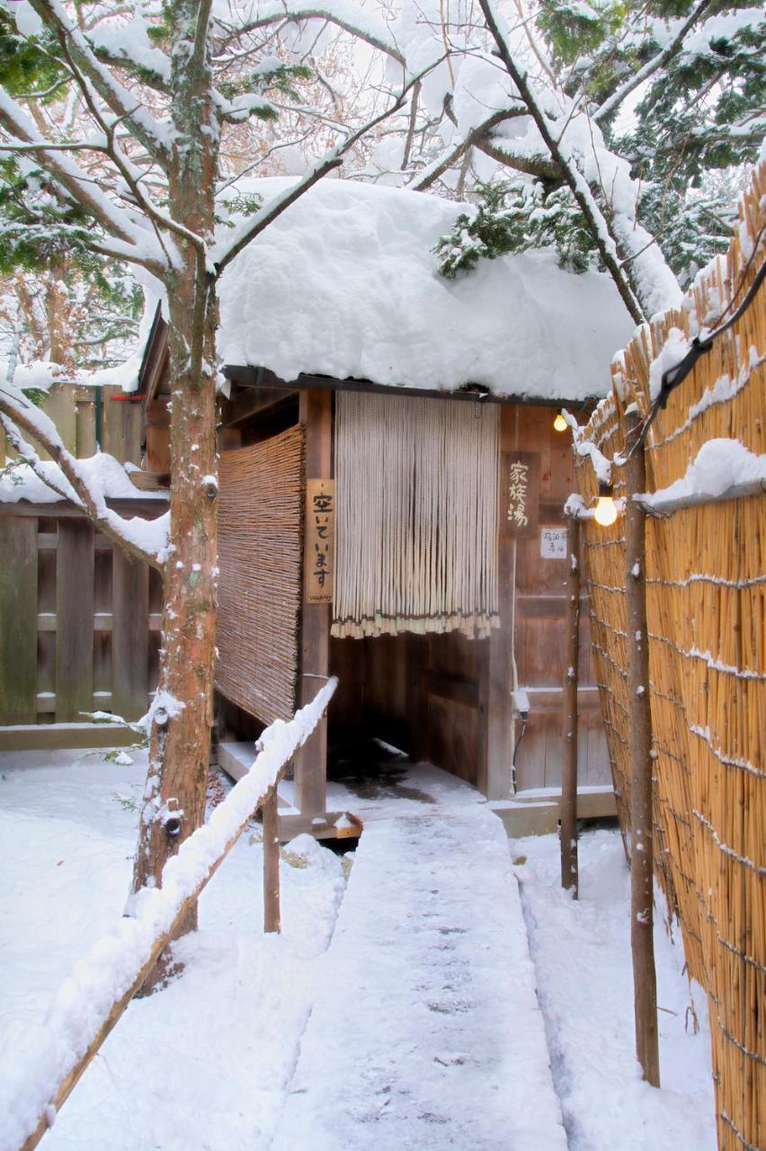 Magokuro Hotell Takayama  Eksteriør bilde